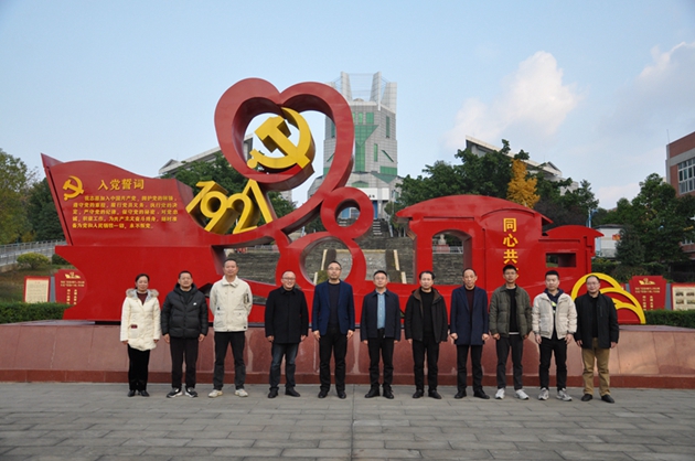 校際交流促發(fā)展，共謀職教新篇章——四川省蒼溪縣職業(yè)高級(jí)中學(xué)到中江職中考察交流1.jpg